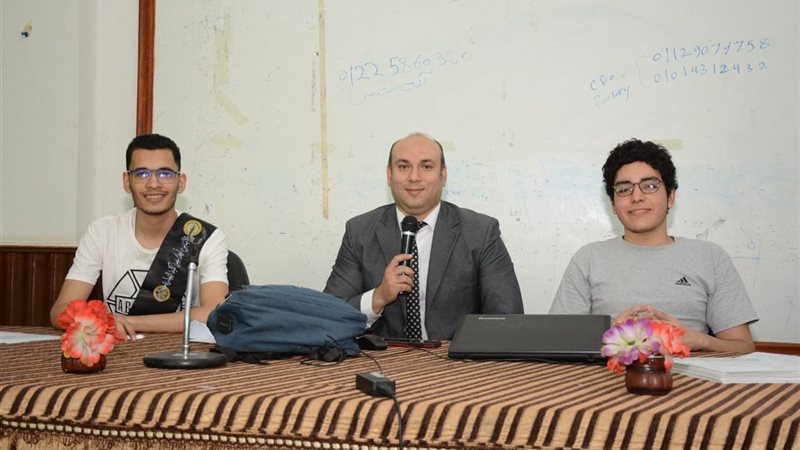 جانب من الفاعلية