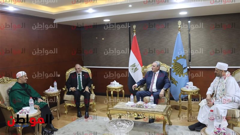 المواطن