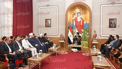 صور..«تواضروس» يستقبل وزير الثقافة ووزير الأوقاف لمناقشة سبل التعاون المشترك