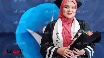 رسالة «عرفان بالفضل»