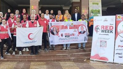 وزيرة التضامن الاجتماعي تتلقى تقريراً عن فعاليات حملة الهلال الأحمر المصري ووحدات التضامن الاجتماعي بالجامعات 