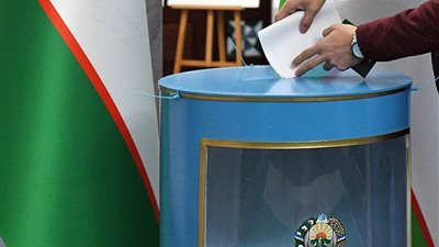 تقرير : أوزبكستان تتبنى نظاماً انتخابياً يساهم في تجديد الحياة السياسية والتشريعية