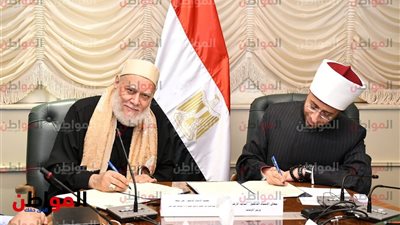 صور. . «الأوقاف» و«مصر الخير» يوقعان بروتوكول تعاون لتوريد ونقل لحوم الإطعام والصدقات