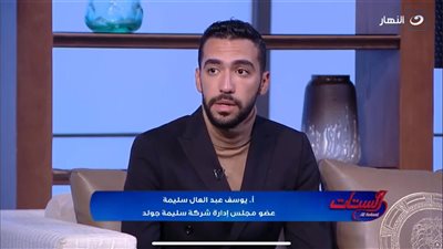 تقوم شركة سليمه جولد بالتجهيز لأكبر معرض للذهب في عام ٢٠٢٤