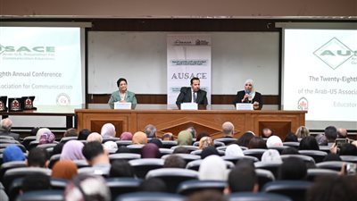 إعلام الأهرام الكندية تستضيف المؤتمر الـ 28 بعنوان “التغطية الإعلامية وتأثيراتها في أوقات الأزمات