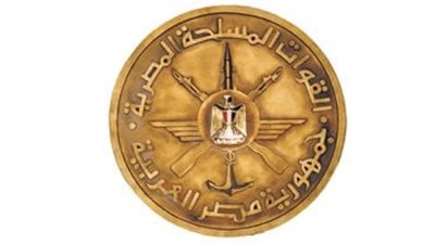 القوات البحرية تستقبل وفداً من لجنة الدفاع والأمن القومى وأعضاء مجلس النواب   