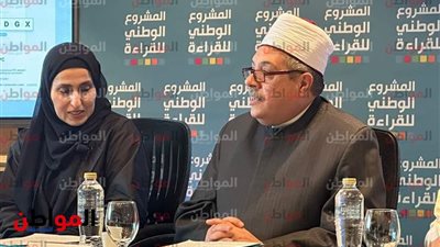 صور . .رئيس «قطاع المعاهد الأزهرية» يحاضر بمؤتمر «المشروع الوطني للقراءة»