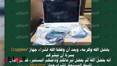 خريجو الدفعة ٣٢ بـ