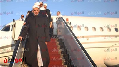 «شيخ الأزهر» يقطع زيارته لأذربيجان لتلقي العزاء في وفاة شقيقته الكبرى