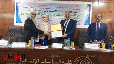 صور .. نائب رئيس جامعة الأزهر لفرع البنات يفتتح ندوة الأمن السيبراني وتأثيره على الأمن القومي المصري بـ«كلية الدراسات الإنسانية»