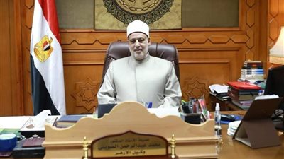 «غانم السعيد» يهنئ «وكيل الأزهر» لاختياره عضوًا بمجمع البحوث الإسلامية