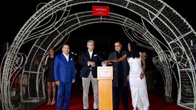 وزير السياحة والآثار ومحافظ جنوب سيناء يطلقان مهرجان الإضاءة السنوي بميدان سوهو سكوير بشرم الشيخ احتفالاً بقرب أعياد الكريسماس ورأس السنة الميلادية 