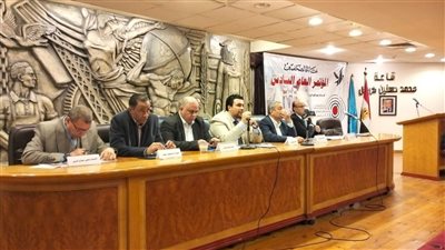 إعلان توصيات مؤتمر الصحافة المصرية .. اليوم