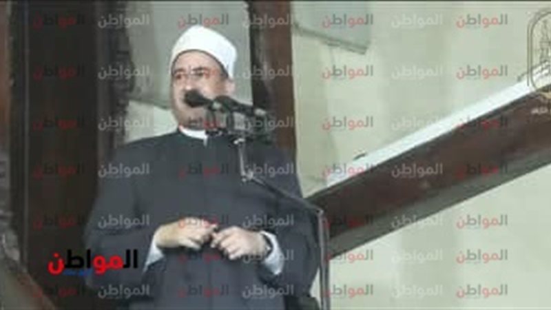  أ.د ربيع الغفير