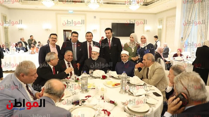 المواطن