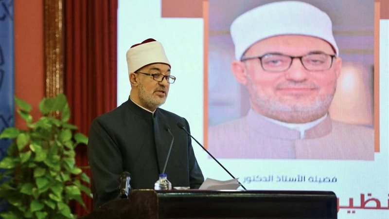 د. نظير عياد مفتي