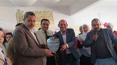 إدارة الصف التعليمية تنظم حفلا لتكريم الطلاب الفائزين في المسابقات والأنشطة التربوية والأخصائيين الاجتماعيين