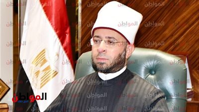 «بناء الشخصية المصرية»و«مواجهة الإلحاد والتطرف».. تعرف على أبرز جهود وزارة الأوقاف خلال 2024
