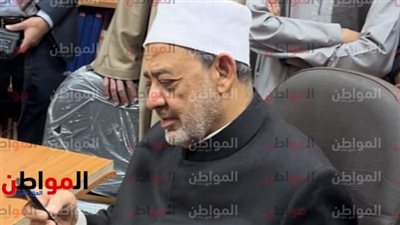 تعرف على  شروط التقديم بمسابقة الخط العربي في «الجامع الأزهر»