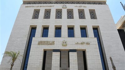 «المركزي للتنظيم والإدارة» يتيح الإستعلام عن نتيجة مسابقة الألف إمام