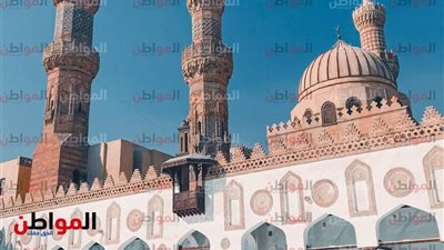 «الأزهر» يدين حرق الكيان الإرهابي لمستشفى كمال عدوان بغزة