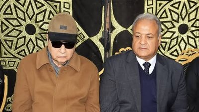 وزير الداخلية الأسبق يقدم واجب العزاء في وفاة شقيقة اللواء جمال عبد الباري