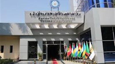 خبير عالمى فى جراحات العمود الفقرى بمركز الطب الطبيعى والتأهيلى وعلاج الروماتيزم بالقوات المسلحة