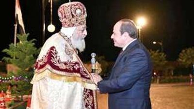 الرئيس عبد الفتاح السيسي للمصرين في عيد الميلاد : مصر محمية و القادم افضل