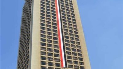 مصر تُعرب عن صادق تعازيها لجمهورية الصين الشعبية في ضحايا الزلزال الذي وقع فى منطقة جنوب غرب الصين