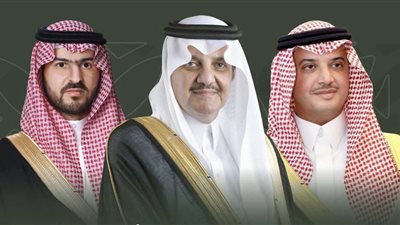 السفير الحبيب النوبي يتلقي دعوة من أمير المنطقة الشرقية في المملكة العربية السعودية لحضور فعاليات مهرجان تمور الأحساء المصنعة ٢٠٢٥م