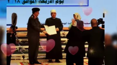 (انفراد) صور .. تكريم الدكتور عراقي مسلم مدير إدارة أوقاف غرب القاهرة