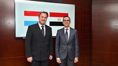 وزير الاستثمار والتجارة الخارجية يستقبل نائب رئيس وزراء لوكسمبورج لبحث سبل تعزيز التعاون الاقتصادي والاستثماري المشترك بين البلدين
