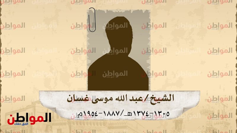 ارشيفية