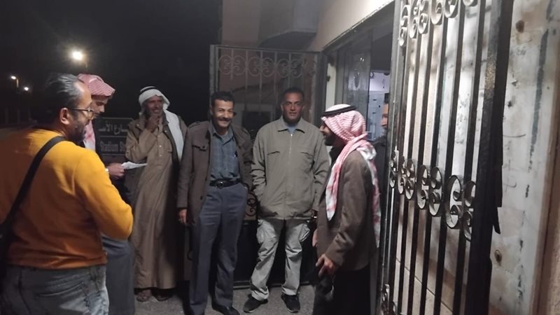 المواطن