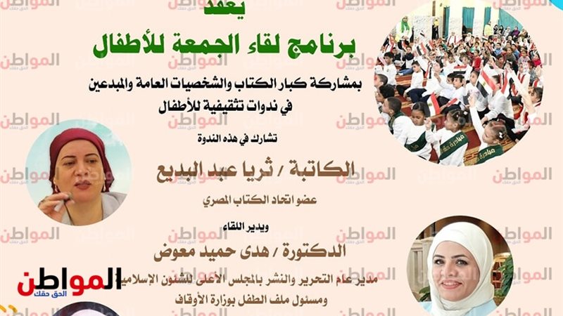 ارشيفية