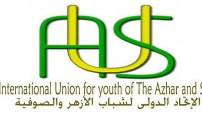 الدولي لشباب الأزهر والصوفية» يهنئ رجال الشرطة بعيدهم