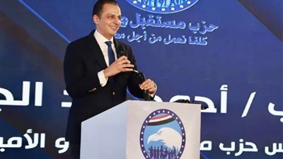 تحت  شعار 