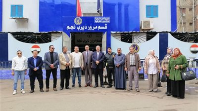 تجسيداً للمشاعر الوطنية ...حزب الوفد بديرب  نجم يقدم التهنئة  لقيادات الشرطة