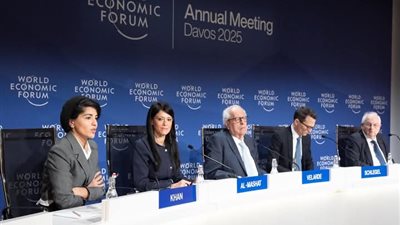 خلال منتدى «دافوس» الدكتورة رانيا المشاط تُشارك في عدة فعاليات لمناقشة مستقبل النمو والتضخم وتكافؤ الفرص بين الجنسين