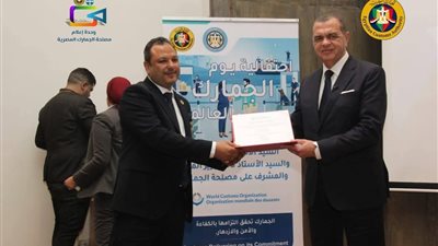 بوابة المواطن الإخبارية تتقدم بالتهنئة للاستاذ احمد سليم مدير جمرك بمطار شرم الشيخ