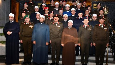 القوات المسلحة تحتفل بذكرى ليلة الإسراء والمعراج لعام 1446ه