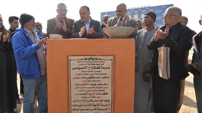 محافظ أسيوط يضع حجر أساس مدرسة النور للمكفوفين بقرية بنى عديات بتكلفة 24 مليون جنيه