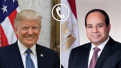 تلقى السيد الرئيس عبد الفتاح السيسي، مساء اليوم، اتصالاً هاتفياً من الرئيس الأمريكي 