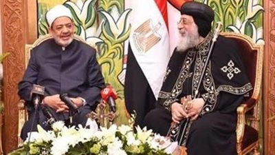 مؤتمر دولي من 