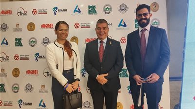 وزارة القوة الشعبية للعلوم والتكنولوجيا الفنزويلية تشارك  في المنتدى الدولي الثالث للذكاء الاصطناعي بالقاهرة