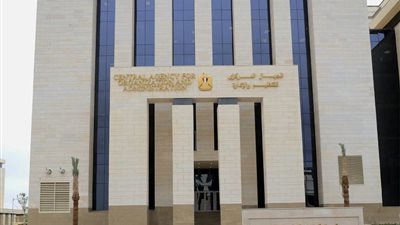 الإعلان عن مسابقة لشغل ٥٥٠٠ وظيفة معلم مساعد مادتي العلوم والدراسات الاجتماعية بوزارة التربية والتعليم 