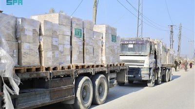 وصول 25 شاحنة إغاثية سعودية لدعم المستشفيات والمراكز الصحية في جنوب قطاع غزة