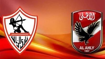 بيان ناري من الأهلي ضد التحكيم وطلب بإسناد القمة لطاقم أجنبي
