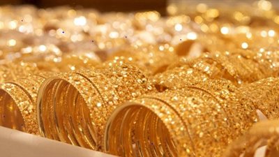 سعر الذهب اليوم الأثنين 10 فبراير 2025