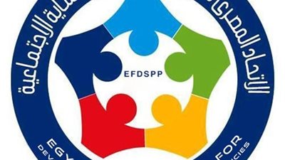 الاتحاد المصري : يدين  تصريحات ترامب  بتهجير الفلسطينيين ويدعو إلى احترام القرارات الدولية 
